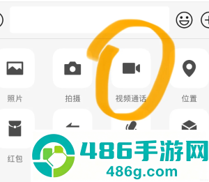 微信不能视频通话怎么回事 微信不能视频通话解决方法 微信不能视频通话怎么回事 微信不能视频通话解决方法