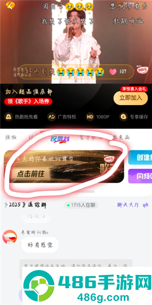 歌手2026首发阵容 歌手2026最新参赛阵容 歌手2026首发阵容 歌手2026最新参赛阵容