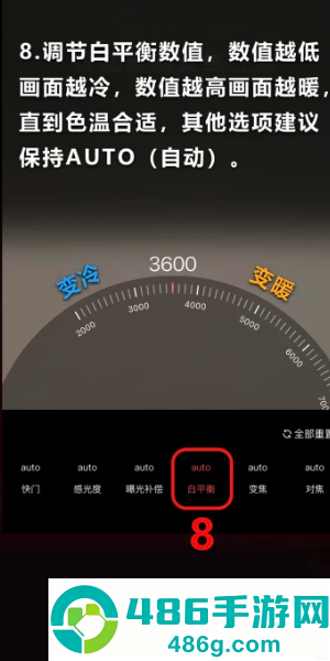 抖音直播伴侣手机版怎么用 抖音直播伴侣手机版使用教程 抖音直播伴侣手机版怎么用 抖音直播伴侣手机版使用教程