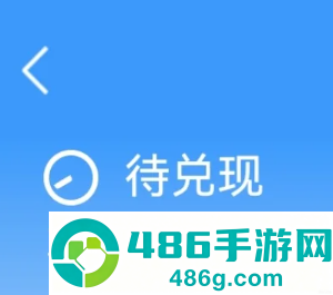 12306候补成功率30%还有希望吗 12306候补成功率30%能抢到票吗 12306候补成功率30%还有希望吗 12306候补成功率30%能抢到票吗