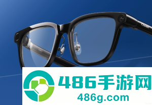 千问AI眼镜功能介绍 千问AI眼镜多少钱 千问AI眼镜功能介绍 千问AI眼镜多少钱