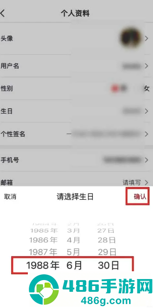 海底捞app人工客服在哪 海底捞app人工客服电话多少 海底捞app人工客服在哪 海底捞app人工客服电话多少