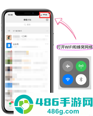 微信删除联系人保存聊天记录怎么操作 微信删除联系人保存聊天记录操作步骤 微信删除联系人保存聊天记录怎么操作 微信删除联系人保存聊天记录操作步骤