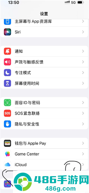 苹果微信视频摄像头开了不显示怎么办 苹果微信视频摄像头开了不显示解决方法 苹果微信视频摄像头开了不显示怎么办 苹果微信视频摄像头开了不显示解决方法