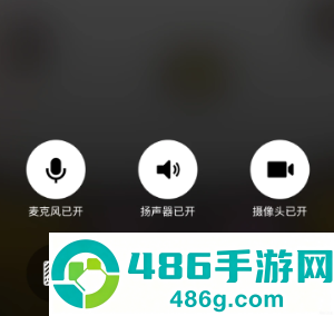 苹果微信视频摄像头开了不显示怎么办 苹果微信视频摄像头开了不显示解决方法 苹果微信视频摄像头开了不显示怎么办 苹果微信视频摄像头开了不显示解决方法