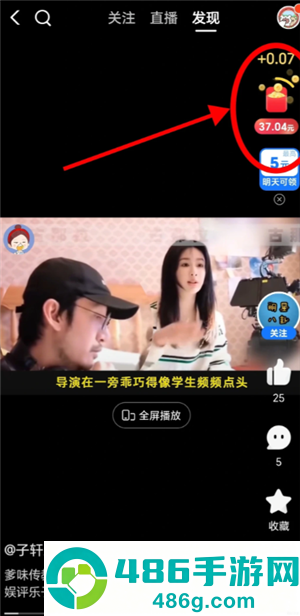 支付宝视频红包怎么找不到了 支付宝视频红包恢复方法 支付宝视频红包怎么找不到了 支付宝视频红包恢复方法