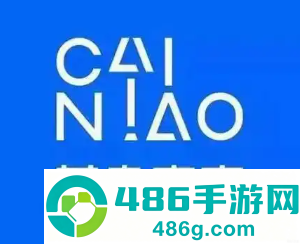 菜鸟怎么不让亲友看到包裹 菜鸟不让亲友看到包裹怎么操作 菜鸟怎么不让亲友看到包裹 菜鸟不让亲友看到包裹怎么操作