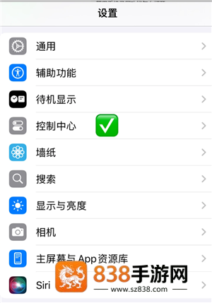 苹果手机密码忘了怎么办 苹果手机密码忘了解决方法 苹果手机密码忘了怎么办 苹果手机密码忘了解决方法