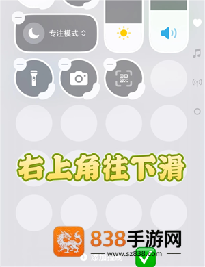 苹果手机密码忘了怎么办 苹果手机密码忘了解决方法 苹果手机密码忘了怎么办 苹果手机密码忘了解决方法