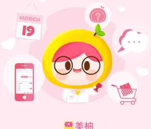 美柚上的爱爱记录怎么删除 美柚删除的爱爱记录可以恢复吗【核心要点】