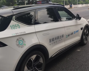 萝卜快跑怎么预约打车 萝卜快跑预约打车步骤【攻略】