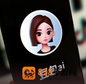 豆包的回答靠谱吗 豆包的回答准确率是多少 豆包的回答靠谱吗 豆包的回答准确率是多少