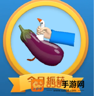 抓大鹅电脑版怎么摇一摇 抓大鹅电脑上怎么摇晃 抓大鹅电脑版怎么摇一摇 抓大鹅电脑上怎么摇晃