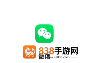 电脑微信怎么退回旧版本 电脑微信退回旧版本最简单方法 电脑微信怎么退回旧版本 电脑微信退回旧版本最简单方法