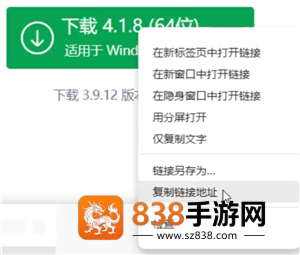 电脑微信怎么退回旧版本 电脑微信退回旧版本最简单方法 电脑微信怎么退回旧版本 电脑微信退回旧版本最简单方法