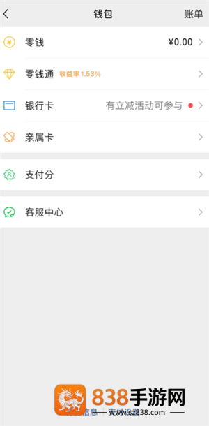 微信怎么一次性撤回 微信一次性撤回怎么操作 微信怎么一次性撤回 微信一次性撤回怎么操作