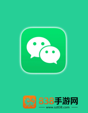 微信折叠发图怎么弄 微信折叠发图功能怎么打开 微信折叠发图怎么弄 微信折叠发图功能怎么打开
