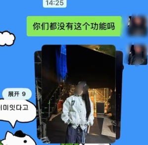 微信折叠发图怎么弄 微信折叠发图功能怎么打开【必备技能】