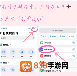 ios微信怎么换行 ios微信换行怎么设置 ios微信怎么换行 ios微信换行怎么设置