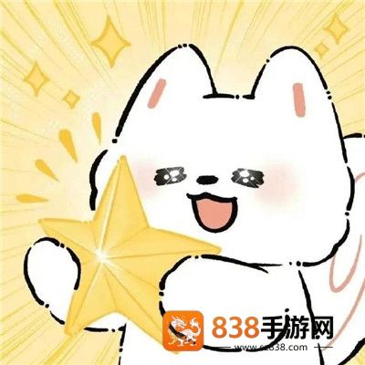 微信头像用什么对风好旺自己 微信头像用什么图片运气最好 微信头像用什么对风好旺自己 微信头像用什么图片运气最好