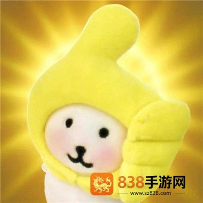 微信头像用什么对风好旺自己 微信头像用什么图片运气最好 微信头像用什么对风好旺自己 微信头像用什么图片运气最好