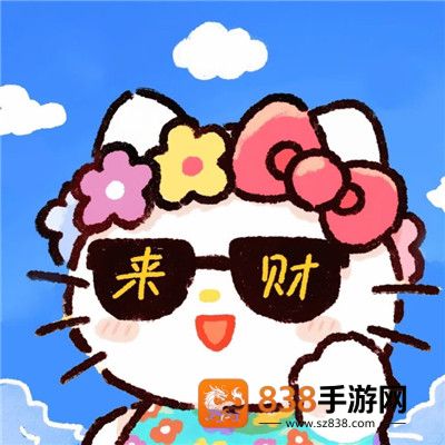 微信头像用什么对风好旺自己 微信头像用什么图片运气最好 微信头像用什么对风好旺自己 微信头像用什么图片运气最好