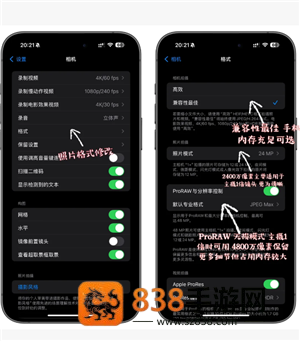 iphone相机长焦镜头怎么开 iPhone相机长焦镜头使用方法 iphone相机长焦镜头怎么开 iPhone相机长焦镜头使用方法