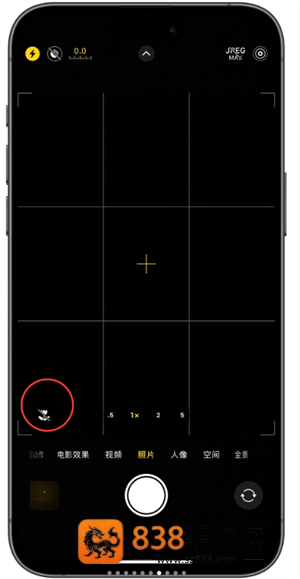 iphone相机长焦镜头怎么开 iPhone相机长焦镜头使用方法 iphone相机长焦镜头怎么开 iPhone相机长焦镜头使用方法