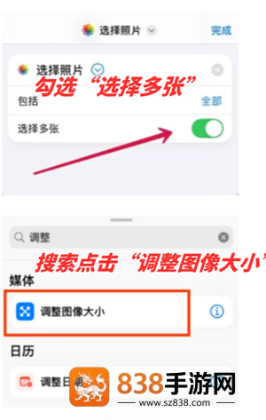 iphone相机长焦镜头怎么开 iPhone相机长焦镜头使用方法 iphone相机长焦镜头怎么开 iPhone相机长焦镜头使用方法