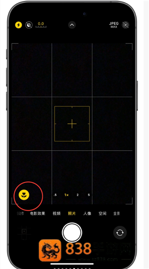 iphone相机长焦镜头怎么开 iPhone相机长焦镜头使用方法 iphone相机长焦镜头怎么开 iPhone相机长焦镜头使用方法