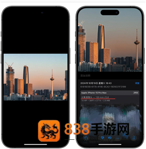 iphone相机长焦镜头怎么开 iPhone相机长焦镜头使用方法 iphone相机长焦镜头怎么开 iPhone相机长焦镜头使用方法
