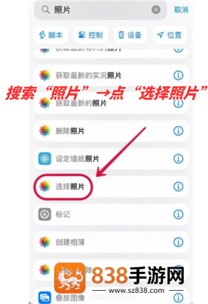 iphone相机长焦镜头怎么开 iPhone相机长焦镜头使用方法 iphone相机长焦镜头怎么开 iPhone相机长焦镜头使用方法