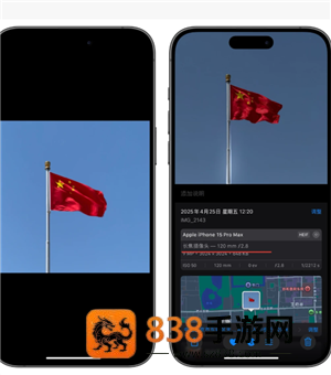 iphone相机长焦镜头怎么开 iPhone相机长焦镜头使用方法 iphone相机长焦镜头怎么开 iPhone相机长焦镜头使用方法