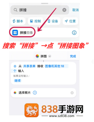 iphone相机长焦镜头怎么开 iPhone相机长焦镜头使用方法 iphone相机长焦镜头怎么开 iPhone相机长焦镜头使用方法