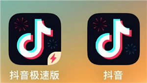 怎么关闭抖音极速版领金币时的震动 抖音极速版领金币震动关闭步骤 怎么关闭抖音极速版领金币时的震动 抖音极速版领金币震动关闭步骤