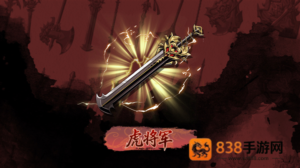 虚无之印内置菜单修改器最新版