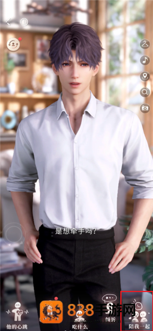 恋与深空陪伴模式怎么开启 恋与深空陪伴模式可以开小窗吗怎么开 恋与深空陪伴模式怎么开启 恋与深空陪伴模式可以开小窗吗怎么开