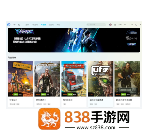 解限机正式上线时间多少钱 解限机怎么玩攻略大全 解限机正式上线时间多少钱 解限机怎么玩攻略大全