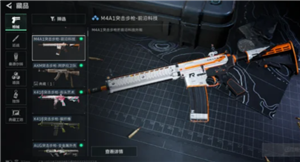 三角洲行动怎么换头像 三角洲行动换头像锁了更换不了怎么办 三角洲行动怎么换头像 三角洲行动换头像锁了更换不了怎么办