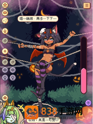 逃不掉了库拉拉酱游戏(Chrala can)