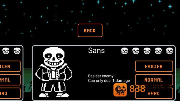 sans传说之下boss之战最新版下载(Battletale)