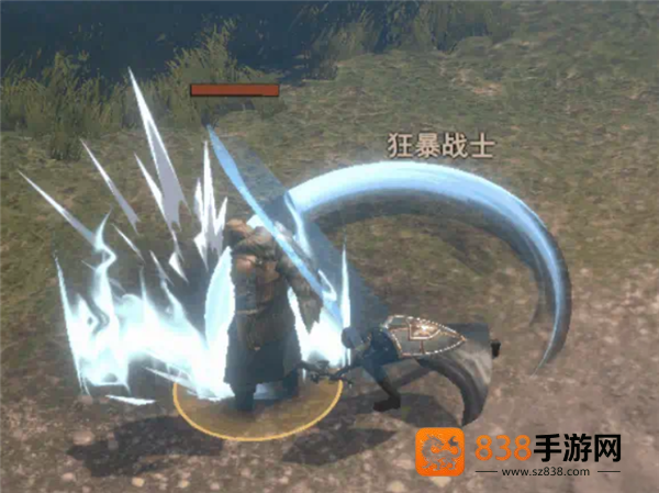 晨曦战纪手游官方