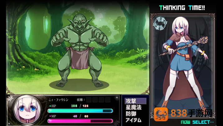 星天之魔女下载最新版下载最新版