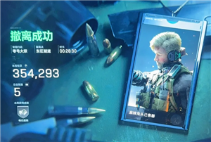 三角洲和吃鸡哪个好玩 三角洲和吃鸡的区别【全面指导】