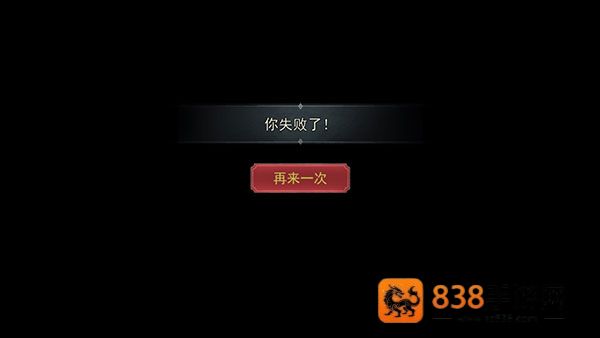 恐怖躲猫猫2恐怖医院游戏