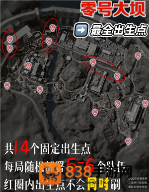三角洲行动地图攻略 三角洲行动地图怎么打开 三角洲行动地图攻略 三角洲行动地图怎么打开