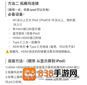 恋与深空手机怎么横屏看卡面机教程 恋与深空平板怎么横屏看卡面教程 恋与深空手机怎么横屏看卡面机教程 恋与深空平板怎么横屏看卡面教程