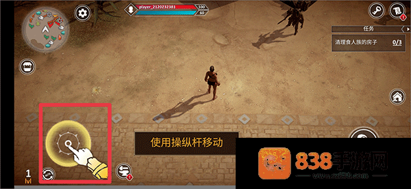 流放生存世界末日游戏(Exile: Wasteland Survival RPG)