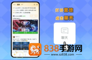 王者荣耀微信qq互通怎么开 王者荣耀微信qq互通教程 王者荣耀微信qq互通怎么开 王者荣耀微信qq互通教程