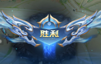 王者荣耀跨区排位可以双排吗 王者荣耀跨区排位只能五排吗【详细指南】